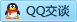 QQ在线咨询2950690215